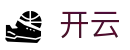 开云 - Kaiyun官方平台 - 官方品牌入口